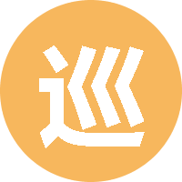 巡山小王子 头像