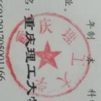 行走在火星的行者 头像