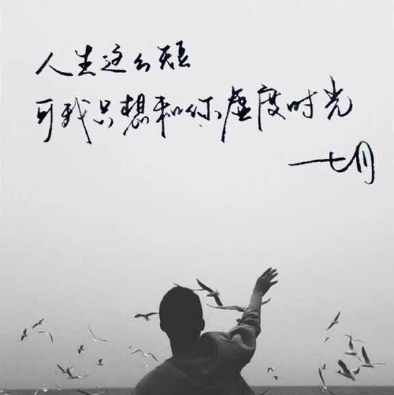 蜗牛 头像