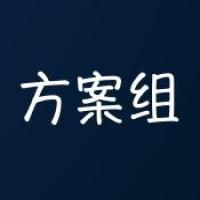犀思云方案 头像