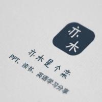 亦木是个栾 头像