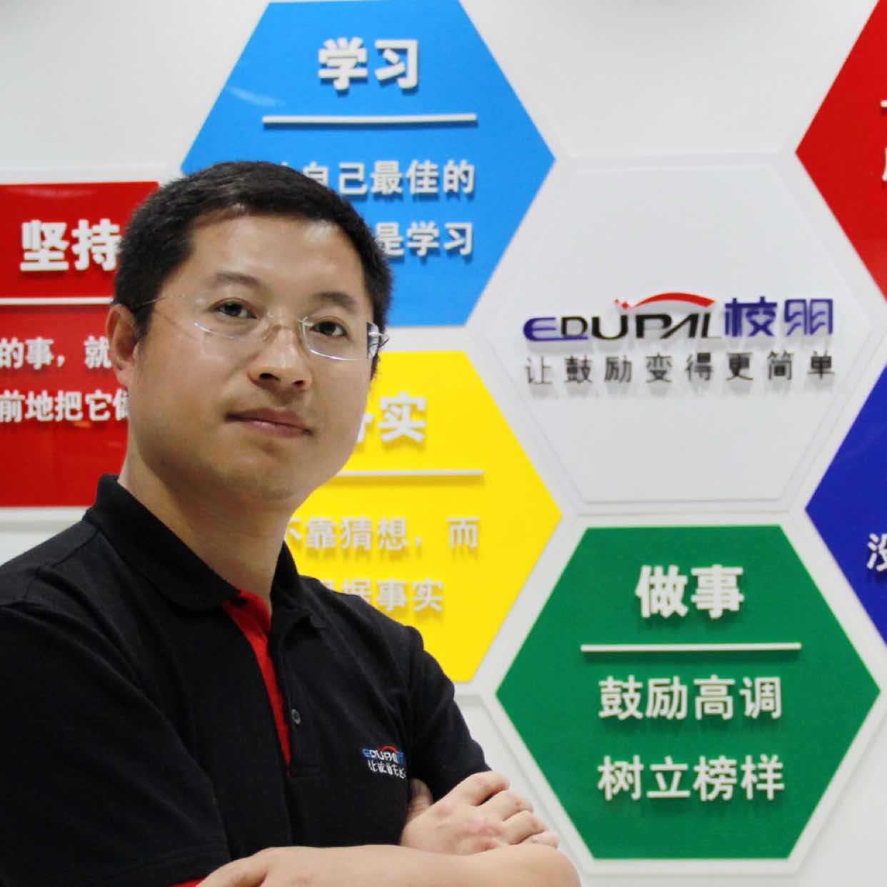 秦金锋(金子)校朋 头像