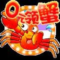 汪厚义在汪汪汪 头像