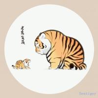 Sentiger 头像