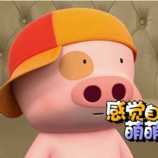 周生 头像