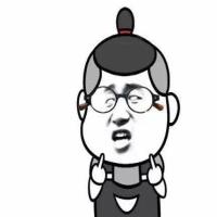 日落西风碎 头像