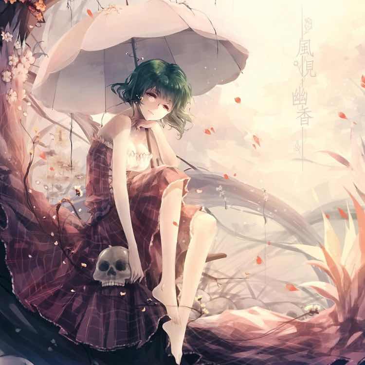 poison。🌺 头像