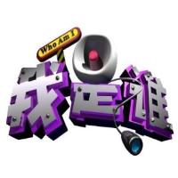 吹皱一池春水，原来是个屁 头像