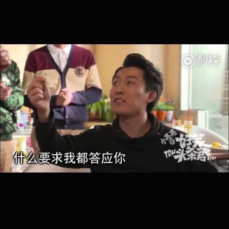 吃藕群众 头像