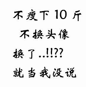 西红柿蛋汤 头像