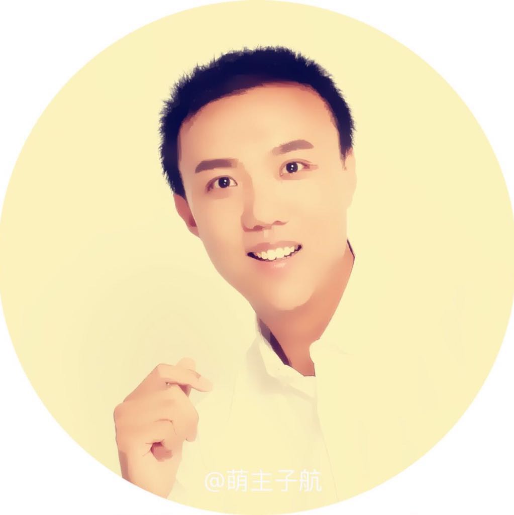 萌主子航丨@摆渡人日记 头像