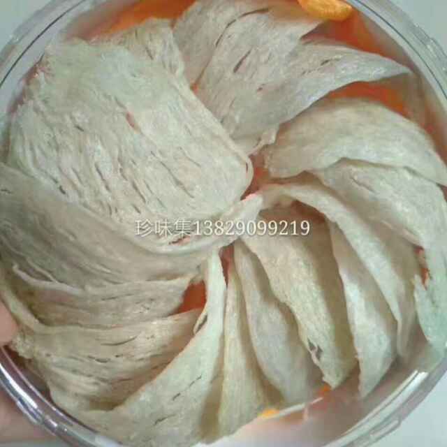 A滋养品静音 头像