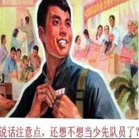 suhdushdu 头像
