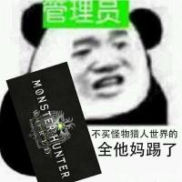 zhou13663801905 头像