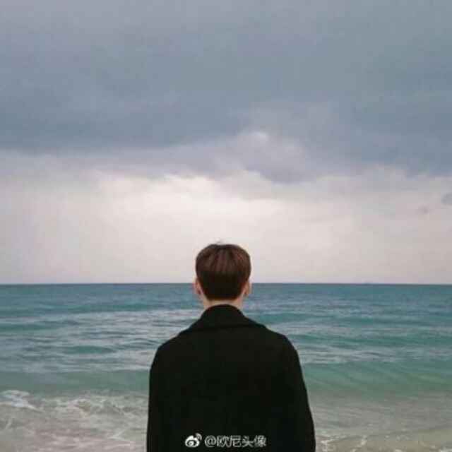 会疼人的老妖精 头像