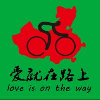 loveisontheway 头像