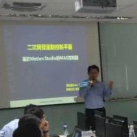 DeanAdvantech 头像