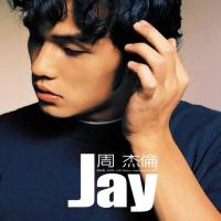 简简爱杰伦 头像