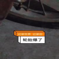 李瑞杰5566 头像