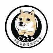 最帅程序猿 头像