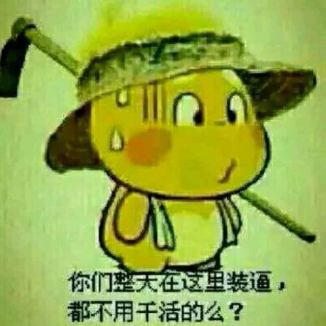 clinging_monster 头像