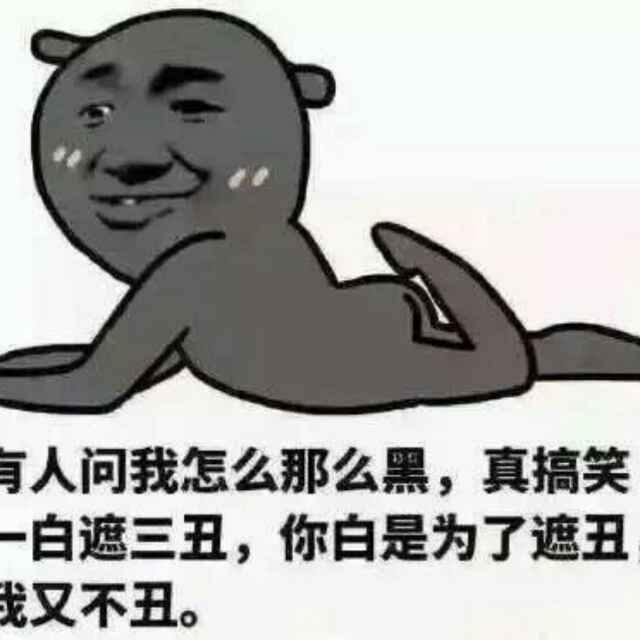刘晨盈 头像
