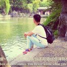 会飞的蒲公英 头像