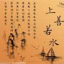 李雨花&纷享销客CRM 头像