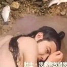 NullPointerException 头像