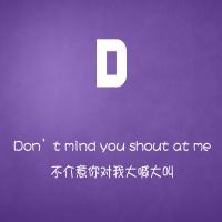 PM__小姨妈 头像