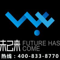 海阔天空2018 头像