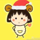 xX丸🎈🎈 头像