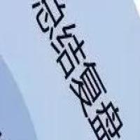 dayuchixiaoyu 头像