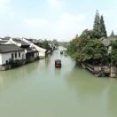  ヾゝ执笔一梦℡  头像