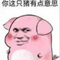 小龙爱学习 头像