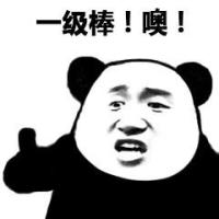 HelloNiyuhang 头像