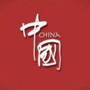 国家有力量 头像