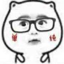 先救你，我妈会游泳 头像