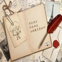 夜·醉梦尘凡 头像