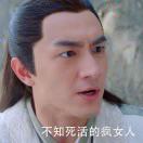 GoodWillHunting 头像