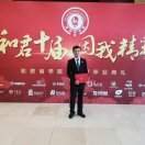 周鲜生.百色芒果产地直销商 头像