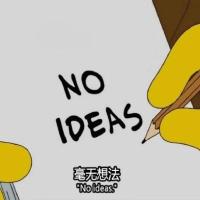 今天需要ASMR 头像