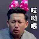 多多de爸比 头像