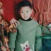 这tm昵称不能使用什么鬼 头像