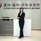 王雨晴律师 头像