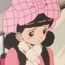 明日香菜蹦擦擦 头像