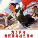 青黛青山远 头像