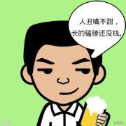 _虚实之间_ 头像