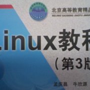 望仔寻找小伙伴 头像