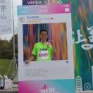 不练出8块腹肌不改名 头像